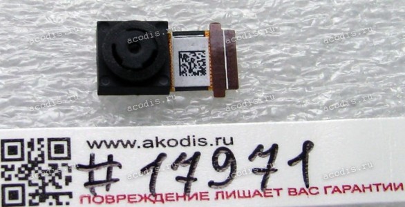 Camera 2M pixel Asus MeMO Pad 7 ME170CX, MeMO Pad 7 ME7000CX, MeMO Pad 7 ME70CX (p/n 04081-00125200) Camera 2M pixel Asus MeMO Pad 7 ME170CX, MeMO Pad 7 ME7000CX, MeMO Pad 7 ME70CX (p/n 04081-00125200)