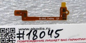 FPC Buttons cable Asus ZenFone Max ZC550KL (p/n 04020-02140200)