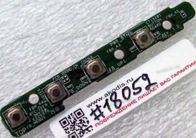 Power Button board Asus All In One ET1620IUTT (p/n 90PT00T0-R11000) REV1.2