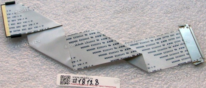 LCD LVDS FFC шлейф мониторный 30 pin прямой, шаг 1.0 mm, длина 200 mm LVDS Asus LCD Monitor VS208DR (p/n: 14004-00900100), с замками с двух сторон