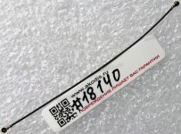 RF coax cable MHF4 80 mm Asus ZenFone 3 ZE520KL (Z017D) (p/n 14012-00260000)