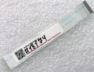 FFC шлейф 24 pin прямой, шаг 0.5 mm, длина 90 mm