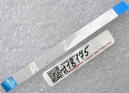 FFC шлейф 12 pin прямой, шаг 0.5 mm, длина 90 mm TouchPad Acer Aspire 5680, 5100, 7000, 2480, 2490 (p/n NBX00002F00) FFC шлейф 12 pin прямой, шаг 0.5 mm, длина 90 mm TouchPad Acer Aspire 5680, 5100, 7000, 2480, 2490 (p/n NBX00002F00)