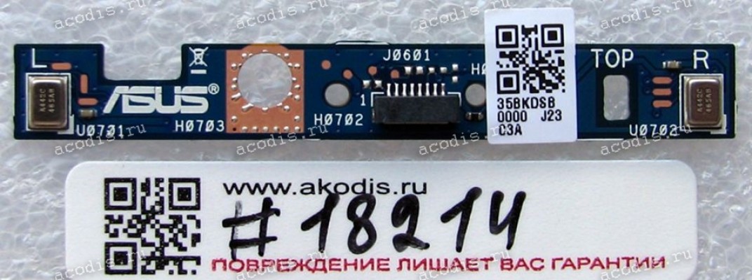 Sensor board Asus UX360CA (p/n: 90NB0BA0-R10020) Sensor board Asus UX360CA (p/n: 90NB0BA0-R10020)