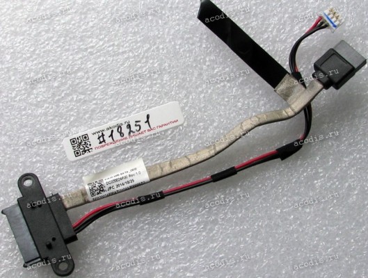 ODD DVD SATA cable Lenovo IdeaCentre C20-05 (p/n: DC020024F00)