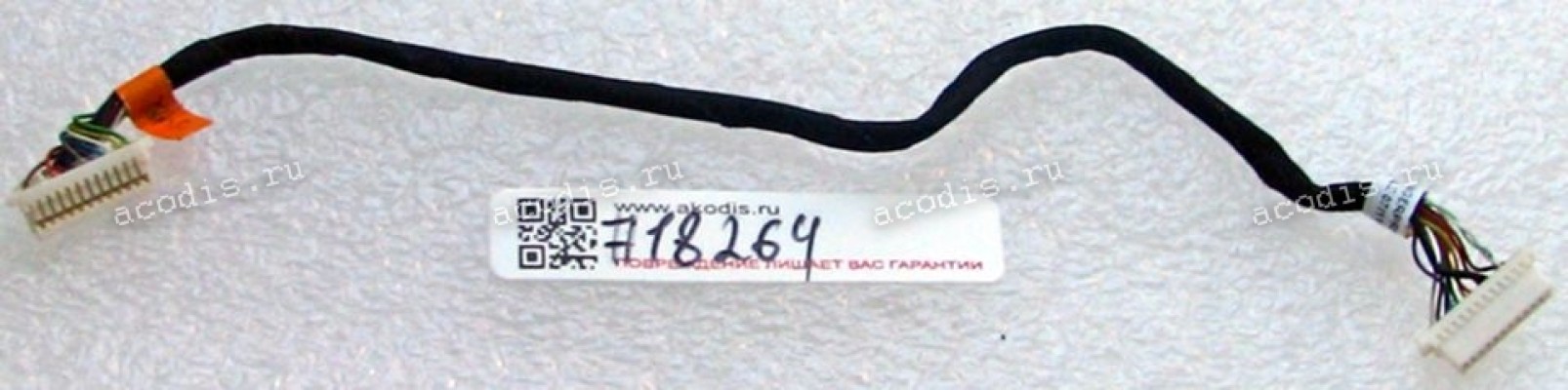 Fingerprint sensor cable Asus L50VN, M50SA, M50SR, M50SV, M50VC, M50VM, M50VN, X55SV (p/n 14G140167510)