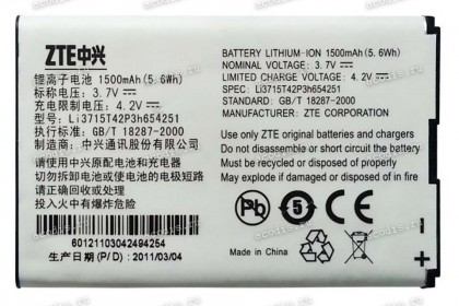 АКБ ZTE U900, U960, X920, WiFi роутер ZTE MF30/MF60, МТС 945 (3,7v, 1500mAh) Li3715T42P3h654251 new ор