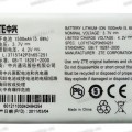 АКБ ZTE U900, U960, X920, WiFi роутер ZTE MF30/MF60, МТС 945 (3,7v, 1500mAh) Li3715T42P3h654251 new ор