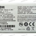 АКБ ZTE U900, U960, X920, WiFi роутер ZTE MF30/MF60, МТС 945 (3,7v, 1500mAh) Li3715T42P3h654251 new ор