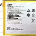 АКБ ZTE Blade L2, U879, V889, A75 (3,8v, 2000mAh, 7,6Wh) li3820t43p3h636338 new оригинальный