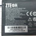 АКБ ZTE U930HD, U950, V880G, V995 (3,7v 2000mAh 7,4Wh) Li3720T42P3h585651, ориг