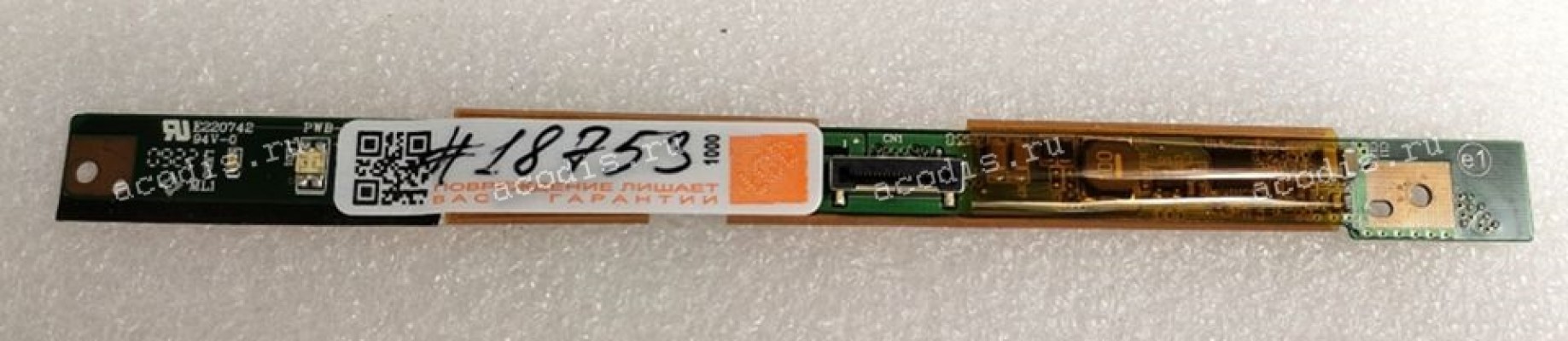 LED driver board Dell Latitude E6400 LED (PK060000E00-A00-96P-00661, CN-0R134P-1296, 96P-0043-A00)