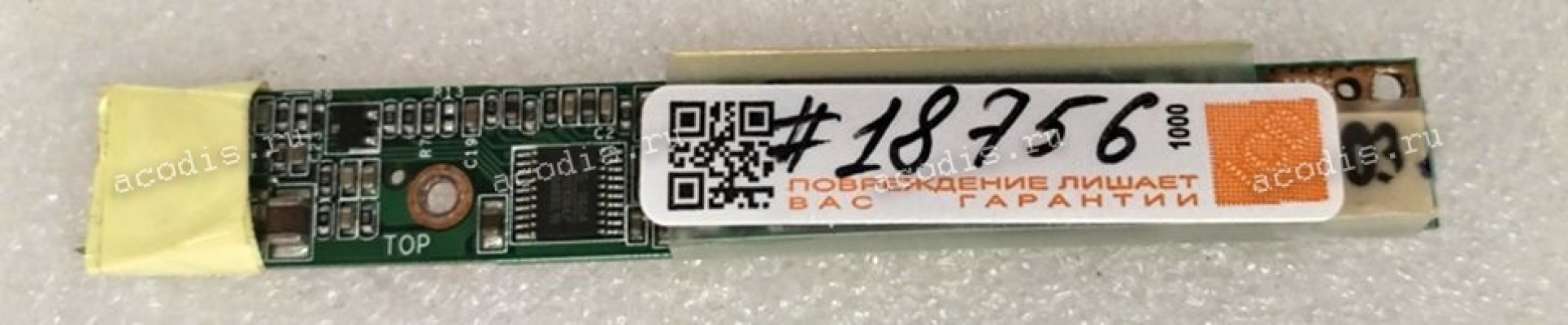 Inverter board Asus X59SL (P/N: 08G23F J1010Q, S690173-02522-NI1IN1000-A02) Inverter board Asus X59SL (P/N: 08G23F J1010Q, S690173-02522-NI1IN1000-A02)