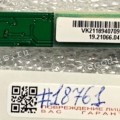 Inverter board Acer 2420, 3610, 5730, 5735, 9300, HP G60, CQ60 (VK2118940709 A21 SB51256, 19.21066.041)