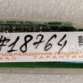 Inverter board Asus G2S (P/N: 08G27AJ0117, NS1G751359-00215-NJVIN1000-A01)
