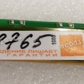 Inverter board Asus W5F (p/n 08G25WF10107, NS1G750218-00305-NH3IN1000-A01)