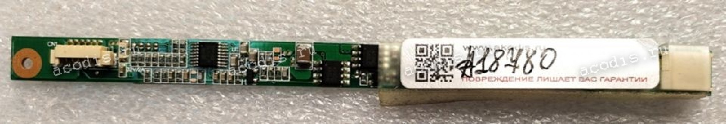 Inverter board Fujitsu Siemens Amilo Xa 1526 MPT N231 (p/n 12-01991-01) LCD Power Inverter