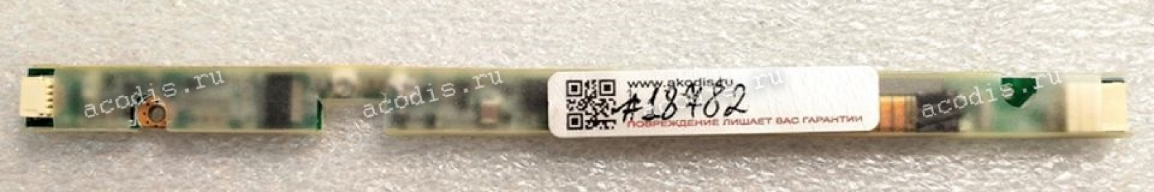 Inverter board Fujitsu Siemens Amilo Pi 1536 PI1556 Xi1526 XI1554 XI1546 A1640 A1645 A1667G A3667G M1425 M1437G M1439G M3438 M3438G M4438G (p/n 76G033150-1A) REV:1A LF