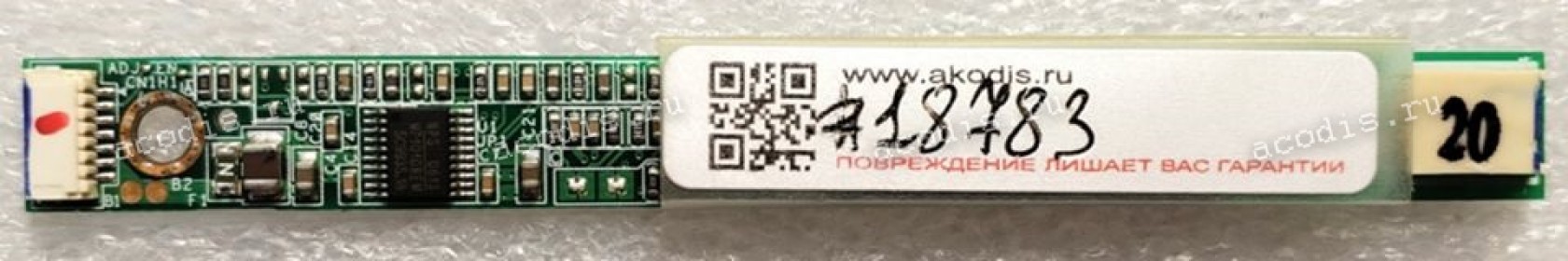 Inverter board Asus Asus A8, Z99 (p/n 08G26SF1010Q)