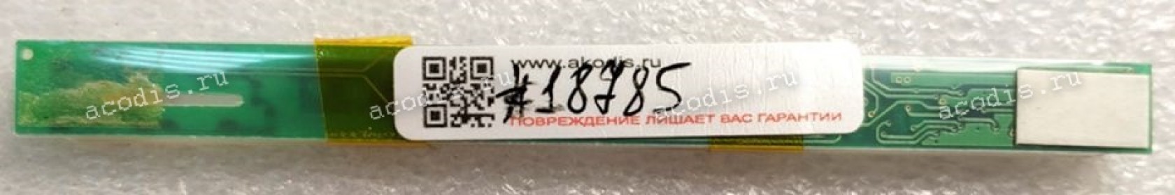 Inverter board Sony vaio VGN-S5 (p/n D2034-B001-P1-0, 2034P1)