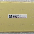 TouchPad Mylar Asus E402MA, X550VA (p/n 13NL0031L01021) Metallic Red, 104x73 mm