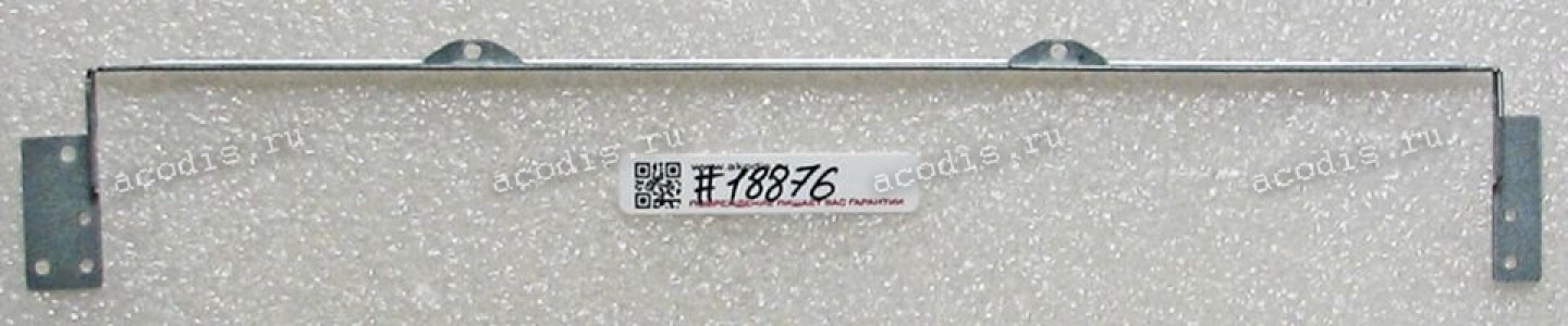Крепление матрицы правое Asus N751JK, N751JM, N751JX (p/n 13NB06K1M02011) Крепление матрицы правое Asus N751JK, N751JM, N751JX (p/n 13NB06K1M02011)