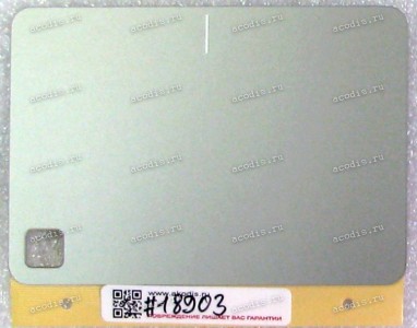 Наклейка тачпада Asus X580VD (p/n 13NB0FL1L02011) light silver, FP, 104x73 mm