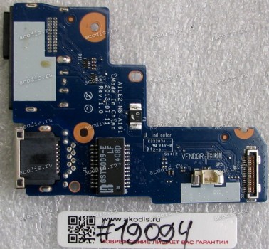 DC Jack board & Onelink & RJ-45 Lenovo ThinkPad Edge E540 (p/n AILE2 NS-A161, DC02C003D00, 04X4337)