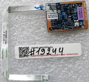 Fingerprint sensor Lenovo ThinkPad Edge E430, E530, E535 & cable (p/n QILE1 LS-8134P)