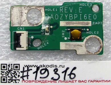 Power Button board Acer Aspire 7745, Packard Bell Easynote LX86 (p/n DA0ZYBPI6E0) REV:E Power Button board Acer Aspire 7745, Packard Bell Easynote LX86 (p/n DA0ZYBPI6E0) REV:E