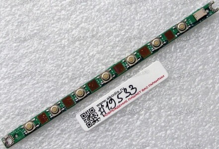 Switchboard Acer Aspire 5670, 5672 (p/n 37ZB1SB0002) REV C Switchboard Acer Aspire 5670, 5672 (p/n 37ZB1SB0002) REV C