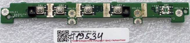 Switchboard Acer Aspire 5920 (p/n DAZD1TH16C0, 33ZD1LB0000-C3A) REV C
