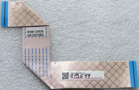 LCD LVDS FFC шлейф мониторный 30 pin прямой, шаг 1.0 mm, длина 225 mm Samsung B323WS (p/n BN96-12453G), без замков LCD LVDS FFC шлейф мониторный 30 pin прямой, шаг 1.0 mm, длина 225 mm Samsung B323WS (p/n BN96-12453G), без замков