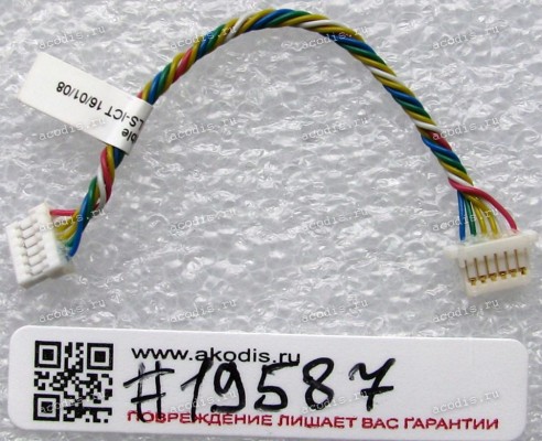 Back Light cable Asus All In One ET2230I (p/n 14004-02310200) 4 pin, 370 mm Back Light cable Asus All In One ET2230I (p/n 14004-02310200) 4 pin, 370 mm