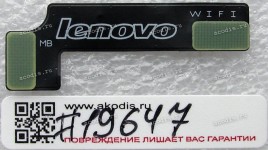FPC WLAN WIFI Bluetooth cable Lenovo IdeaPad Yoga 11, 13 (p/n 145500048)