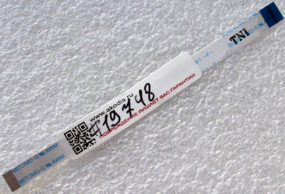 FFC шлейф 12 pin обратный, шаг 0.5 mm, длина 102 mm Switch LED board Asus U5A, U5F (p/n 14G124100120) FFC шлейф 12 pin обратный, шаг 0.5 mm, длина 102 mm Switch LED board Asus U5A, U5F (p/n 14G124100120)