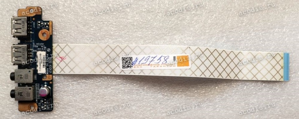 USB & Audio board Toshiba Satellite L670, L675, L670D (p/n NALAA LS-6041P) REV. 1.0