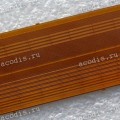 SSD SATA FPC cable Sony VPC-X11AKJ (p/n: A-1750-350-A)