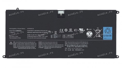 АКБ Lenovo Yoga 13, IdeaPad U300, U300s (14.8V 3700mAh 54Wh, p/n: L10M4P12, 121500093, 11S121500093Z, 4ICP5/56/120) orig