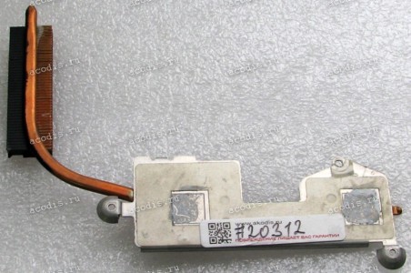 Heatsink Samsung NP-R25S Heatsink Samsung NP-R25S