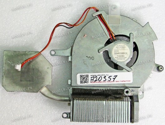 Сист.охл. Toshiba Satellite 5000, 5100, 5105, S607 (p/n: GDM610000036)