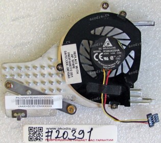 Сист.охл. HP mini CQ10 (p/n: 608772-001) 3 pin
