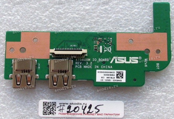 USB & Cardreader board Asus X756UX (p/n: 90NB0A30-R10040) REV:3.2 USB & Cardreader board Asus X756UX (p/n: 90NB0A30-R10040) REV:3.2