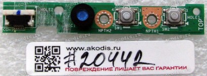 Switchboard Asus U3S (p/n 08G23US01207) REV:2.0
