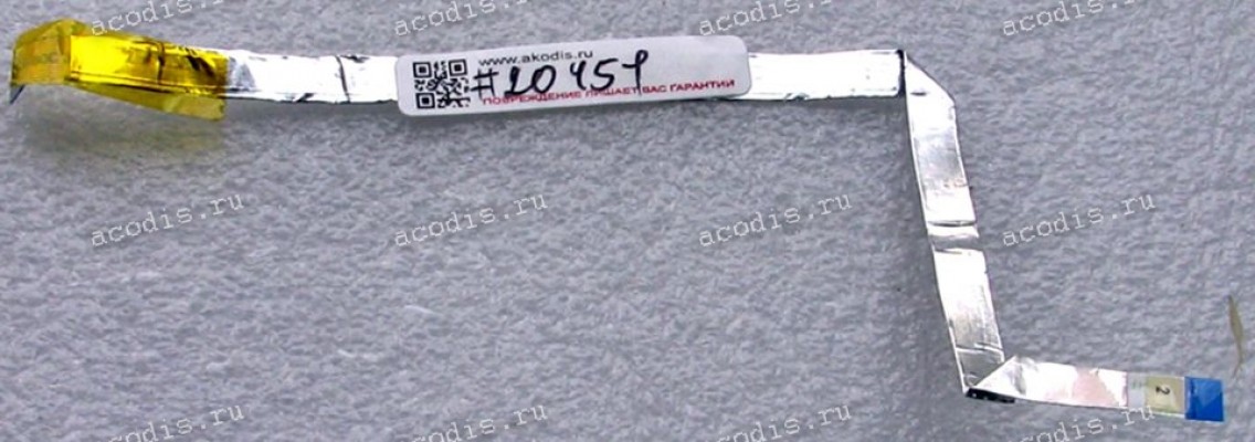 FFC шлейф 13 pin прямой, шаг 0.5 mm, длина 225 mm FFC шлейф 13 pin прямой, шаг 0.5 mm, длина 225 mm
