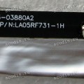 Antenna MAIN Asus All In One ET2321INKH, ET2321INTH, ET2321IUKH, ET2321IUTH, ET2322INTH, ET2322IUKH, ET2322IUTH, ET2323INK, ET2323INT, ET2323IUK, ET2323IUT, ET2324INT, ET2324IUT, V230ICGK, V230ICGT, V230ICUK, V230ICUT (p/n 14007-01220500) U.FL connector