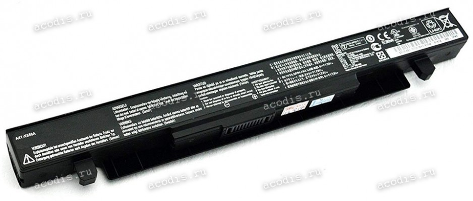 АКБ Asus X550 (14,4V 3070mAh 44Wh Prod. A41-X550A, 0B110-00230200) original new АКБ Asus X550 (14,4V 3070mAh 44Wh Prod. A41-X550A, 0B110-00230200) original new