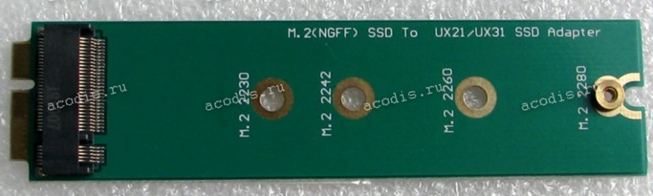 Переходник NGFF M.2 "B key" в XM11 UX21, UX31 (M.2 2230, 2242, 2260, 2280)