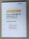 АКБ Digma LINX TRIX 4G LS5041PL (3,7v, 2800mAh)