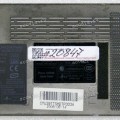 Крышка отсека HDD HP Pavilion TX2000, TX2500 (CYU39TTSHDTP003A)